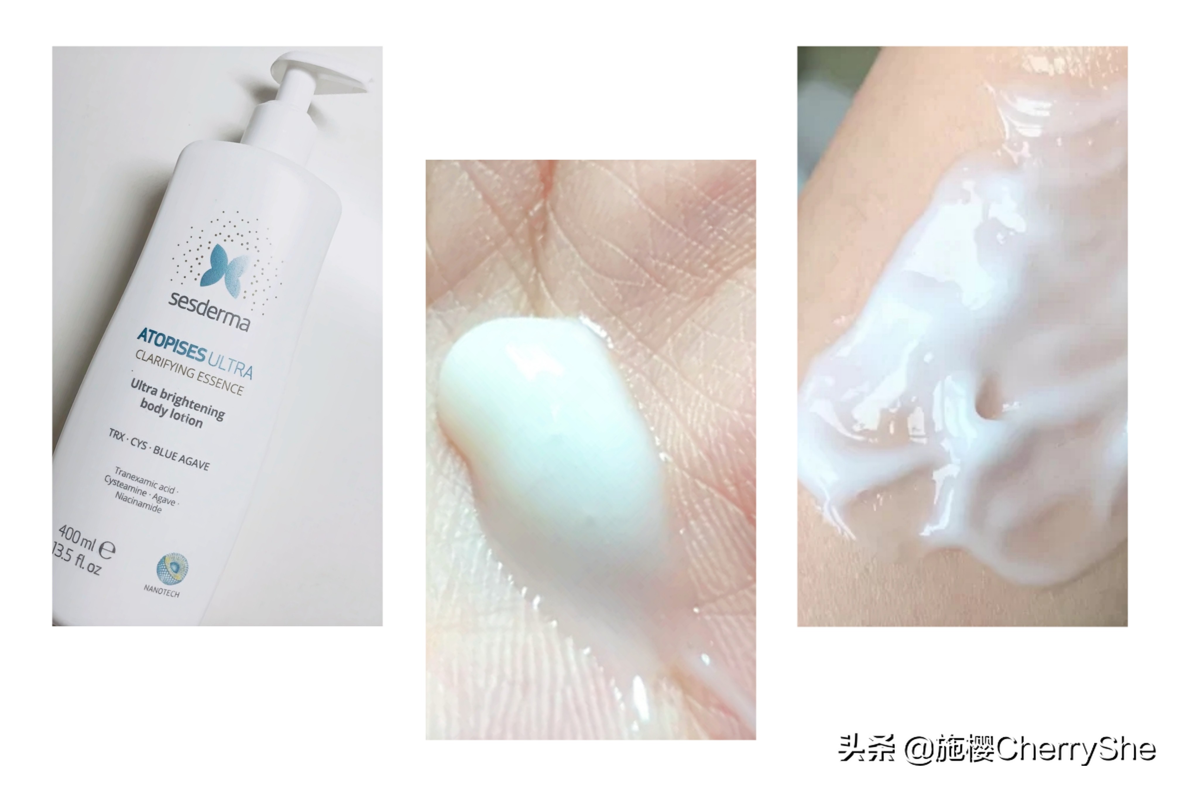 好用的身体乳全身美白祛斑,十大公认好用的身体乳