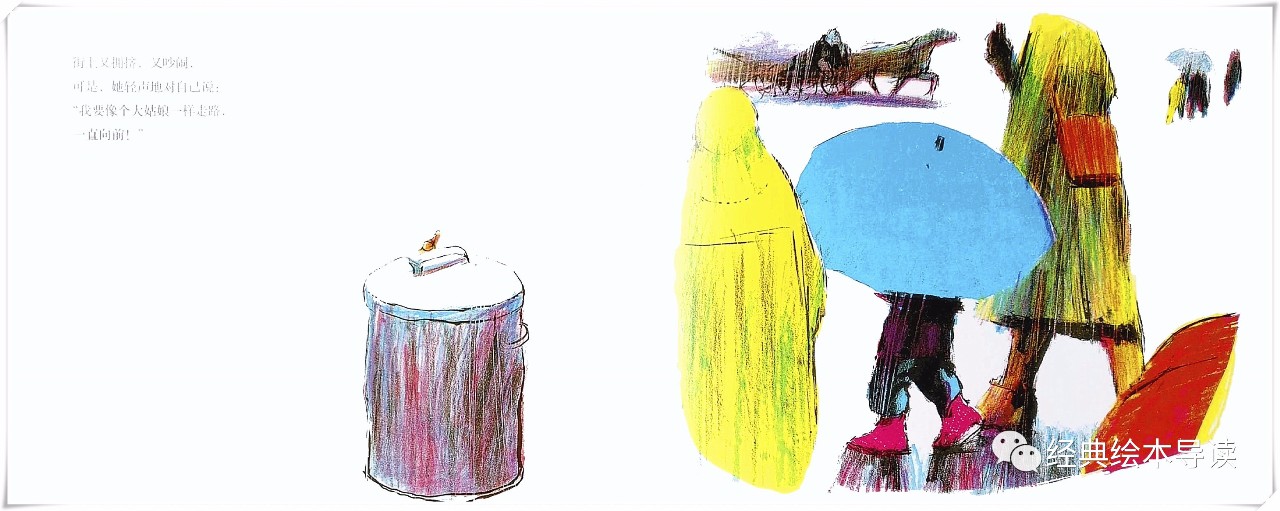 孩子对于知识的渴望,孩子对生活的期待和向往