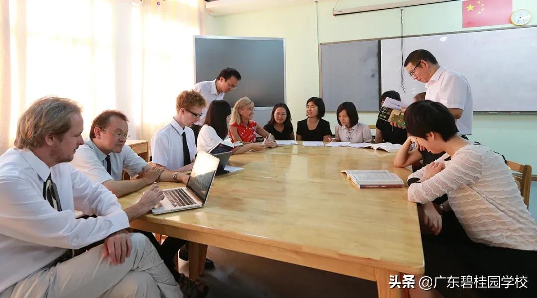 广东碧桂园工作学院评价,广东碧桂园工作学院绩点