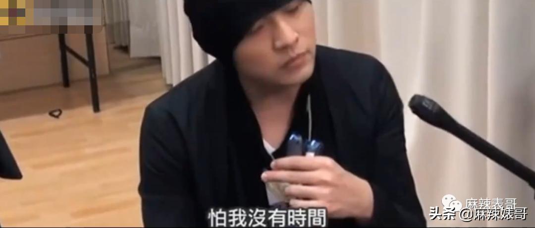 昆凌碰瓷侯佩岑后最新大片,昆凌碰瓷的心理