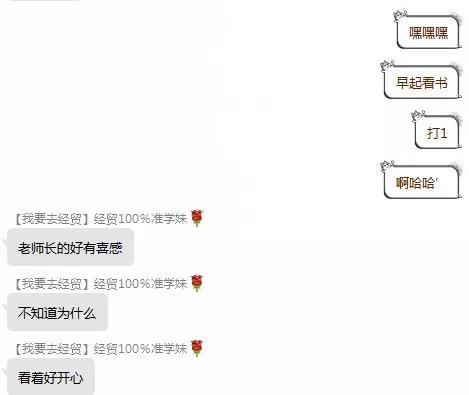 迈成教育好考吗,迈成教育靠谱吗