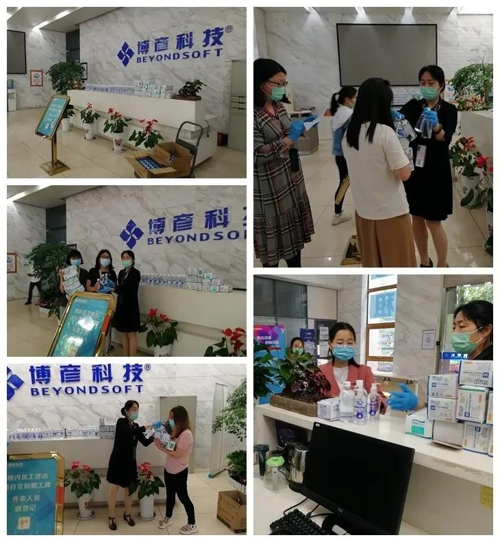 遇见杰出雇主文化,遇见杰出雇主图片