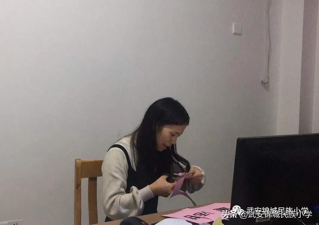 幼儿园教室环境评比美篇,武安锦城民族幼儿园