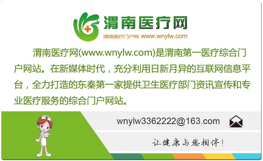 让群众享有更多医疗保障获得感,为百姓健康添福祉