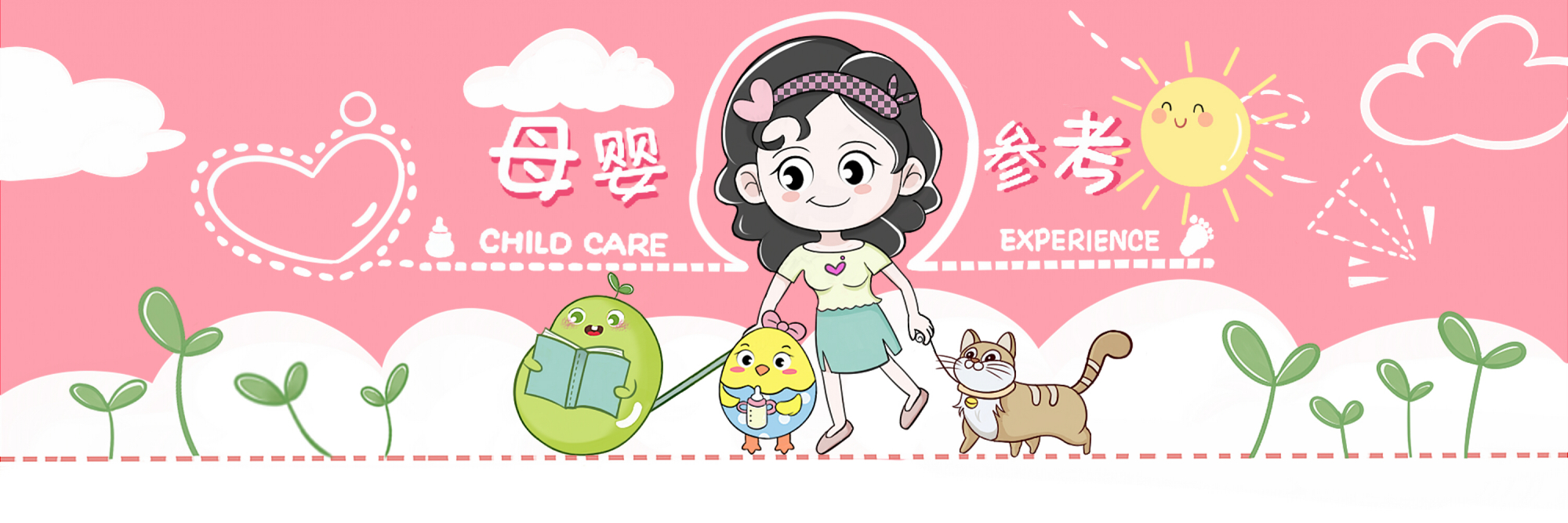 孩子是否有出息和钱没关系,父母的财力决定了孩子的自信