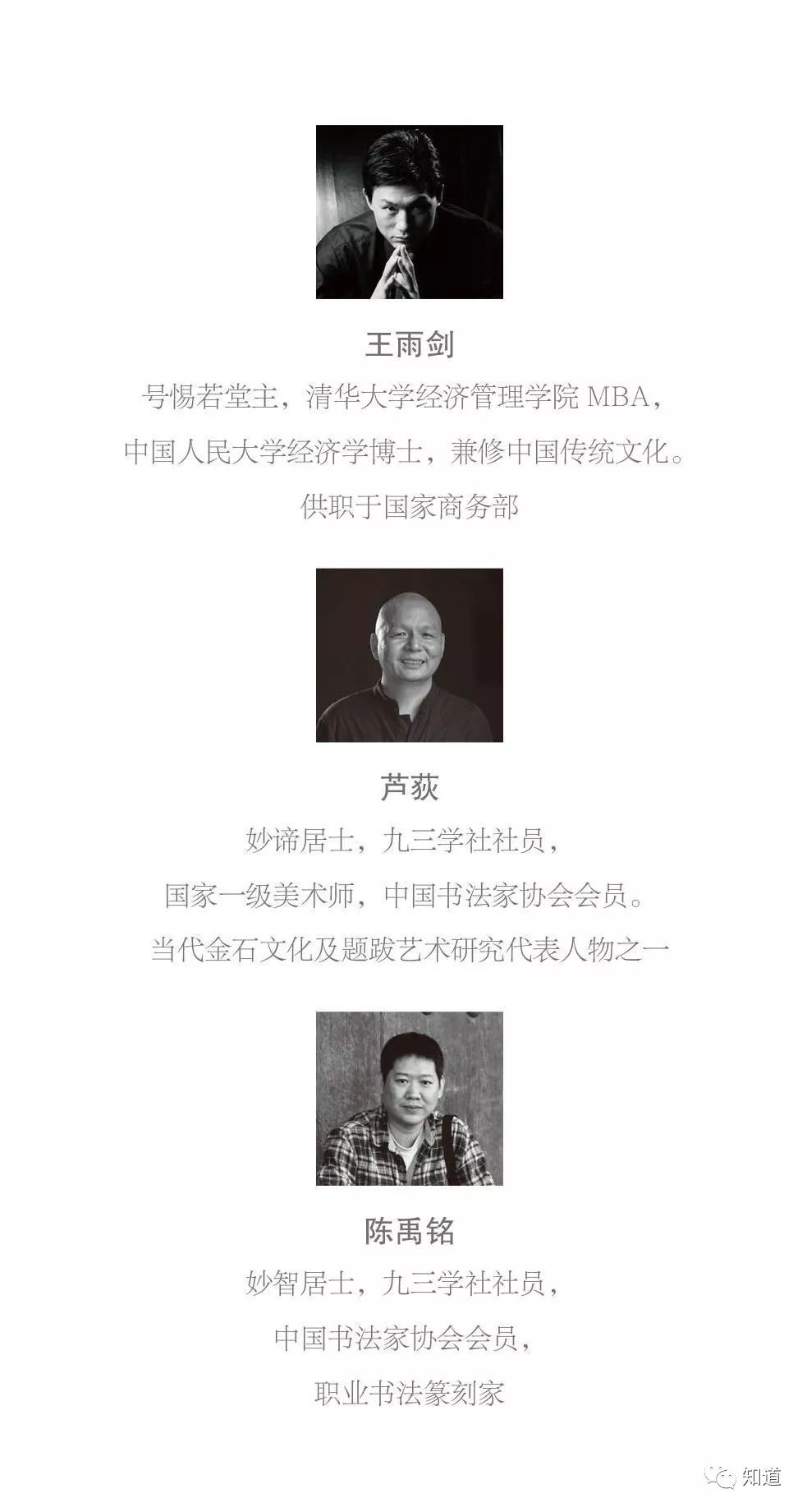 二十四节气秋分印记,二十四节气秋分风景