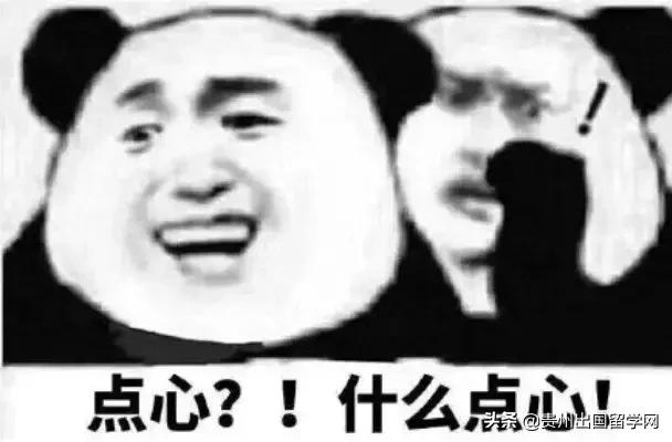 刚出国的时候有哪些笑话,出国时的真实笑话