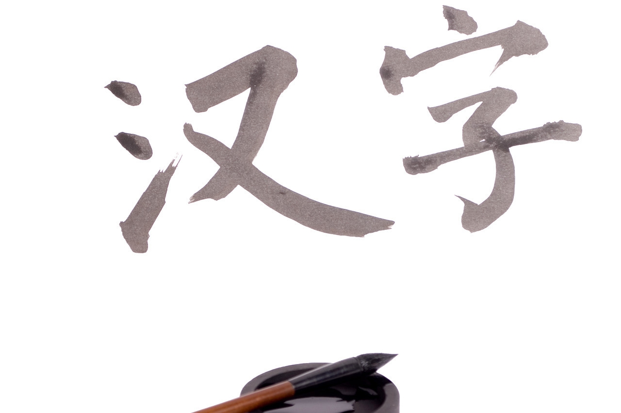 部编一年级下册语文单元知识总结,部编一年级语文下册第五单元测试