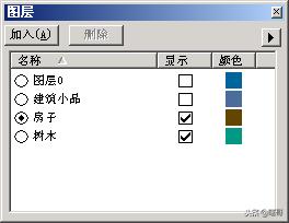 草图大师sketchup教程全套,sketchup草图大师入门零基础教程