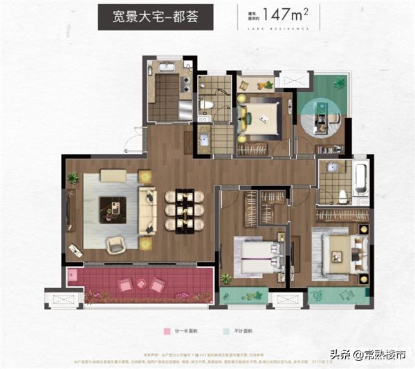 刚需性价比高楼盘,三环内性价比高的新楼盘