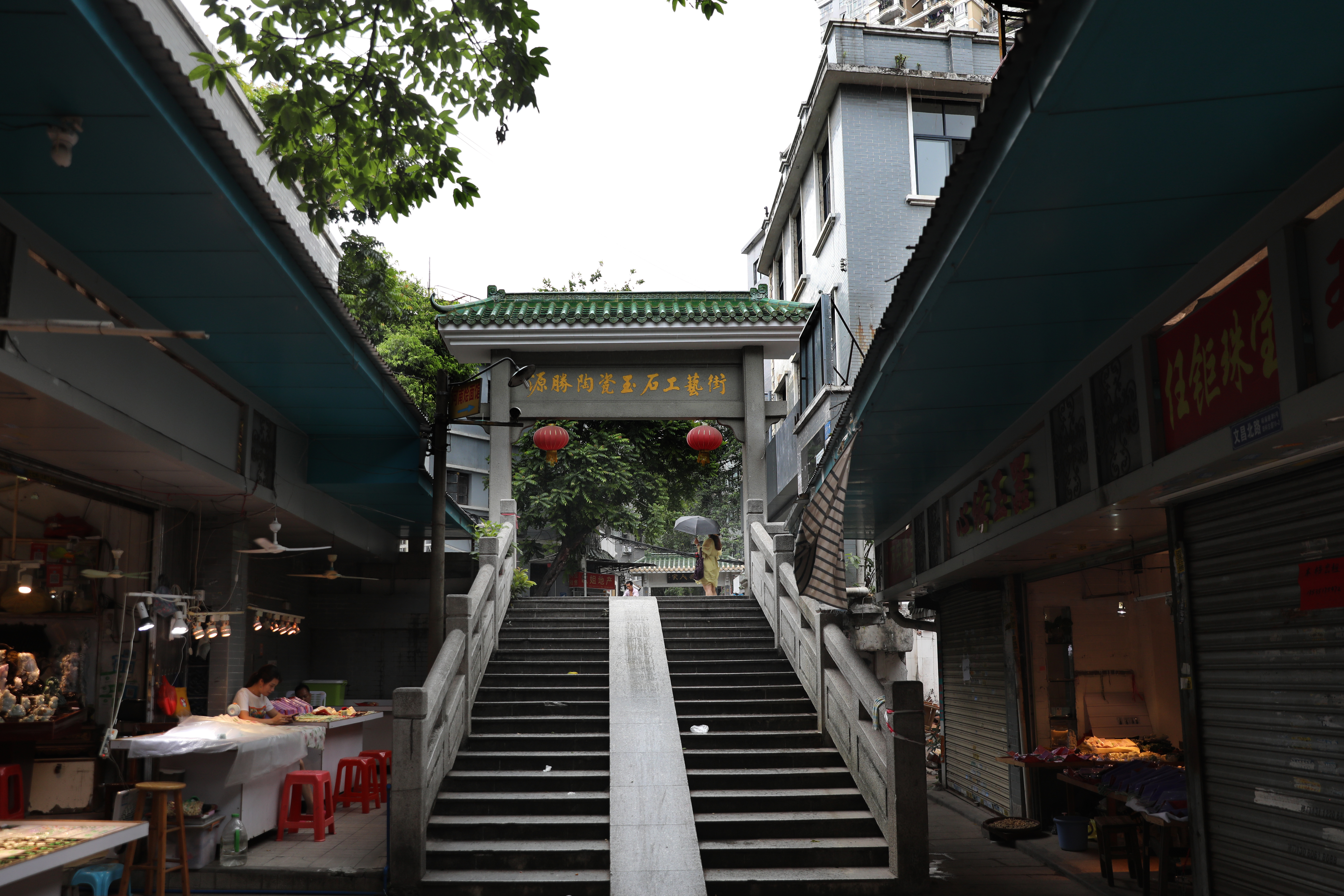 广州玉器街附近,广州玉器市场里面的玉多少钱