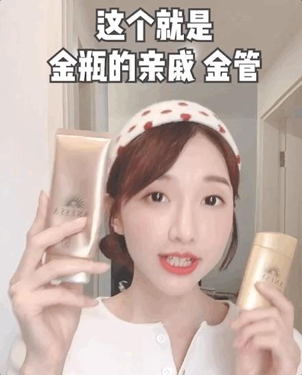 防晒50倍平价推荐,防晒推荐50元以下