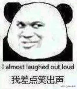 学英语从骂人开始,学英语先从骂人开始