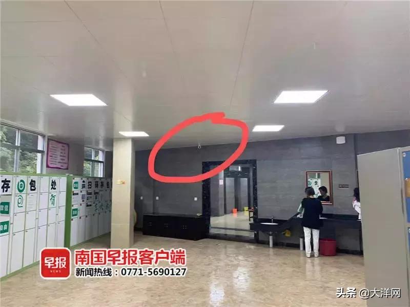 游客在景区女浴室洗澡后换衣，发现3个摄像头，一问原因气炸了