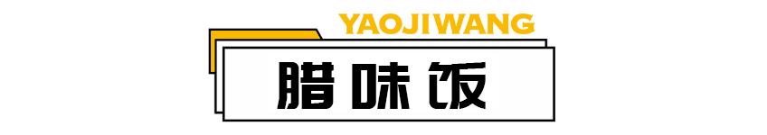 邯郸好吃的鸡推荐,邯郸正宗的大公鸡