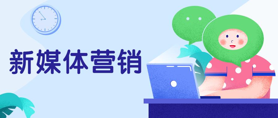 拆解瑞幸流量营销术，我们发现了它是如何“野蛮增长”？