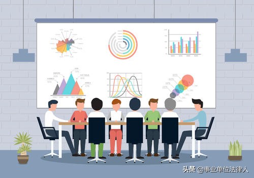 事业单位职称可以评聘分离吗,山东教师职称评聘是分离还是合一