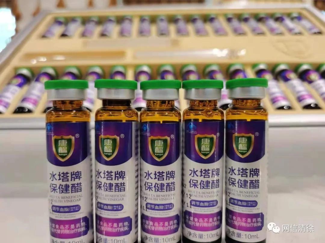 太原清徐新厂,山西省清徐县变迁