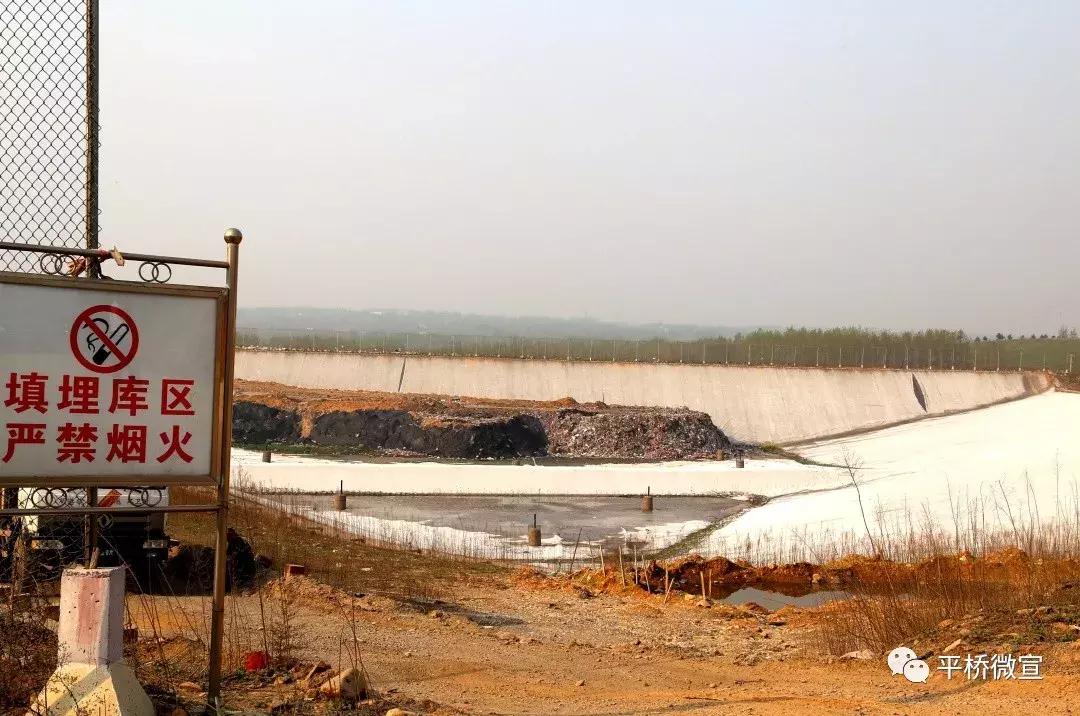 怎么样处理生活垃圾,如何处理生活垃圾