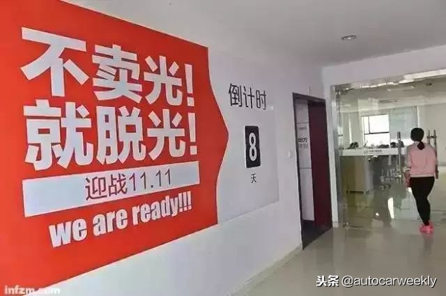 双十一剁手攻略,双11少儿剁手指南