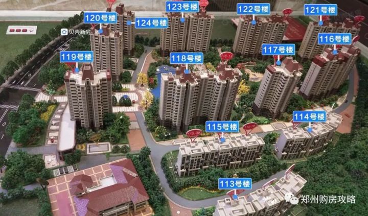 洞林湖恒大山水城地址,恒大洞林湖山水城