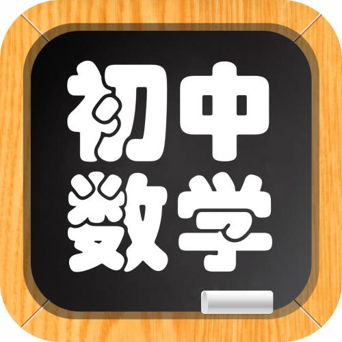 初三上学期知识点,初三数学用频率估计概率知识点