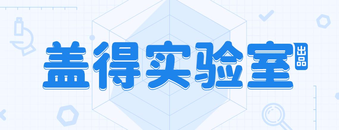 又美又撩的蕾丝内衣，舒适度也是杠杠的