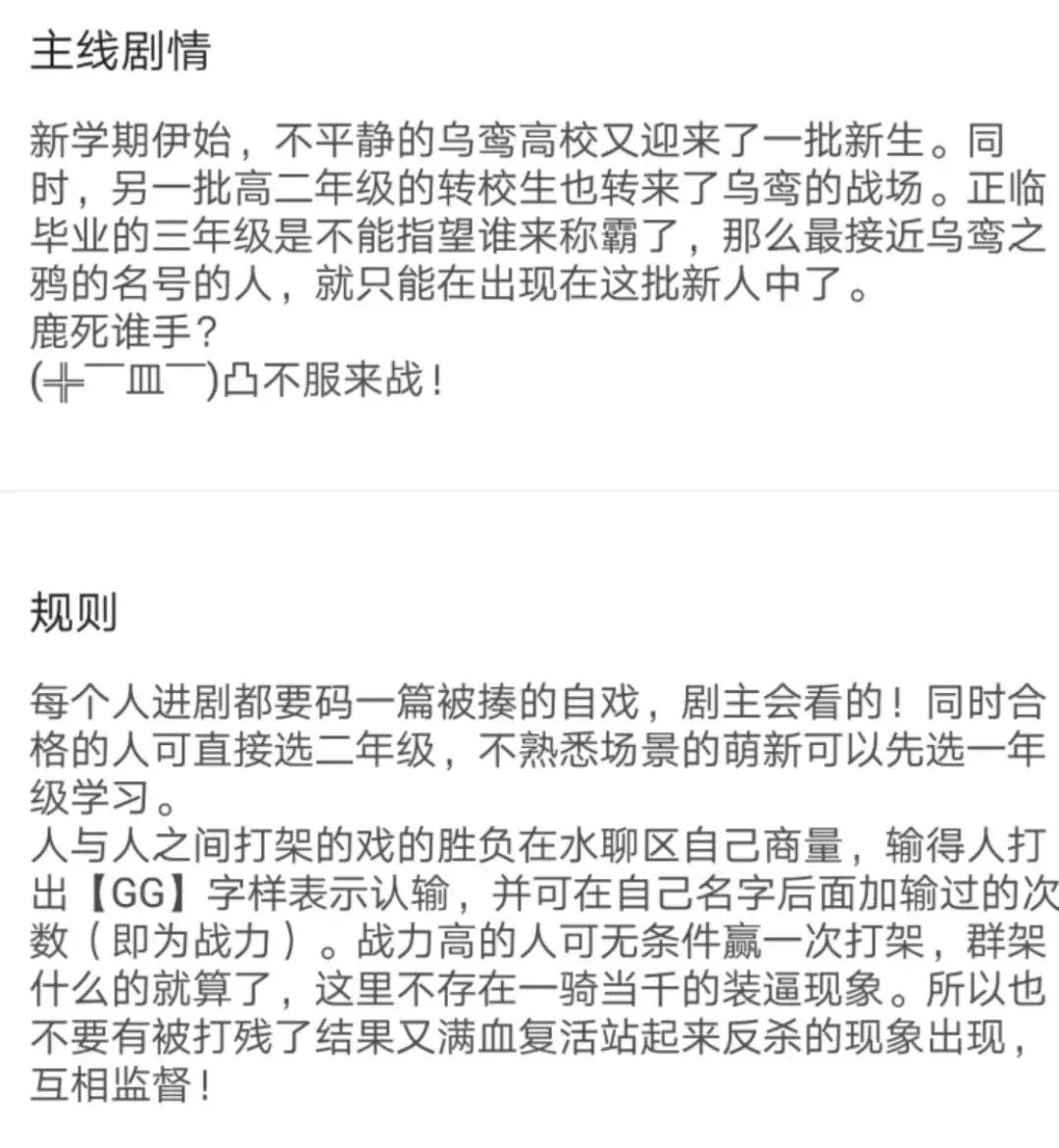 00后混进qq群,00后qq群聊天交流