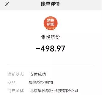 一元云购最后怎么处理了,一元云购线下