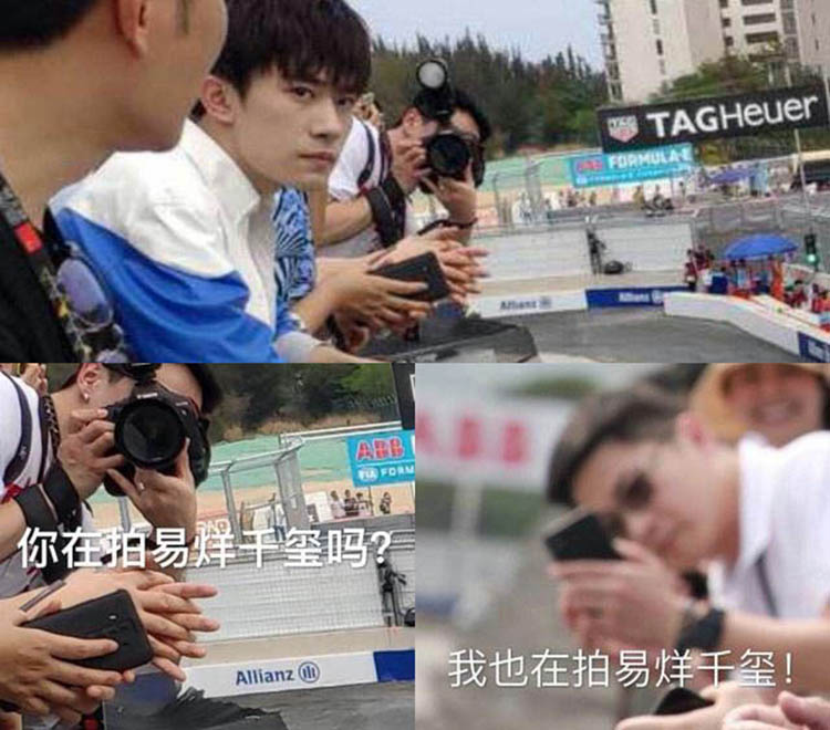 易烊千玺九号电动活动,易烊千玺现身机场穿清爽灰卫衣