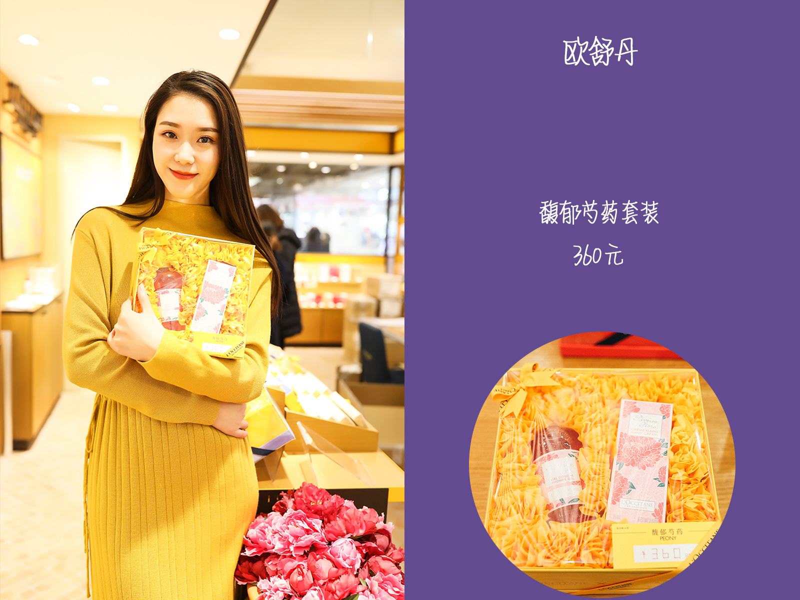 2022春季爆款必备时尚单品,新年时尚单品