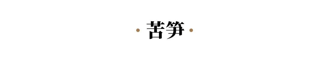 夏季苦夏如何调理,夏季吃5种苦味食物胜过进补