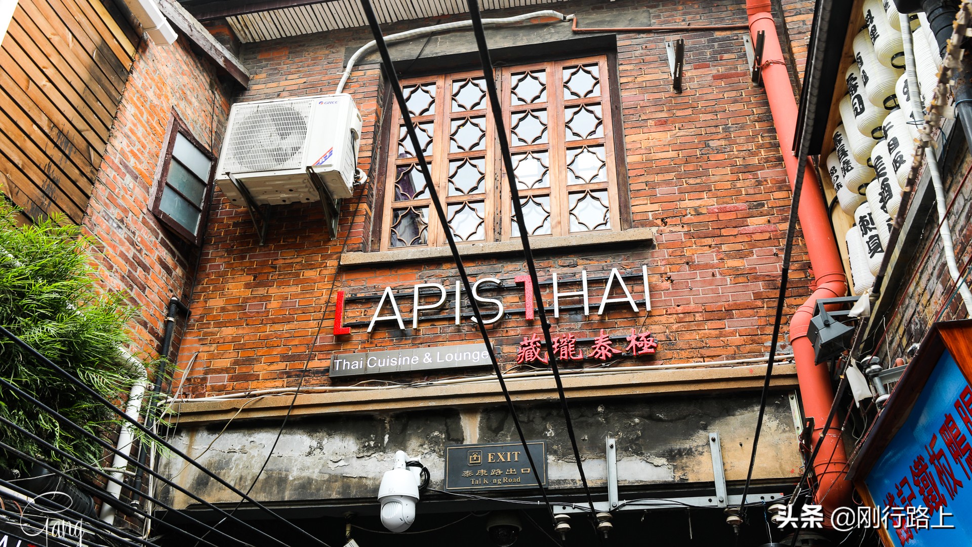 上海拍照打卡地,上海田子坊旅游最佳攻略选择