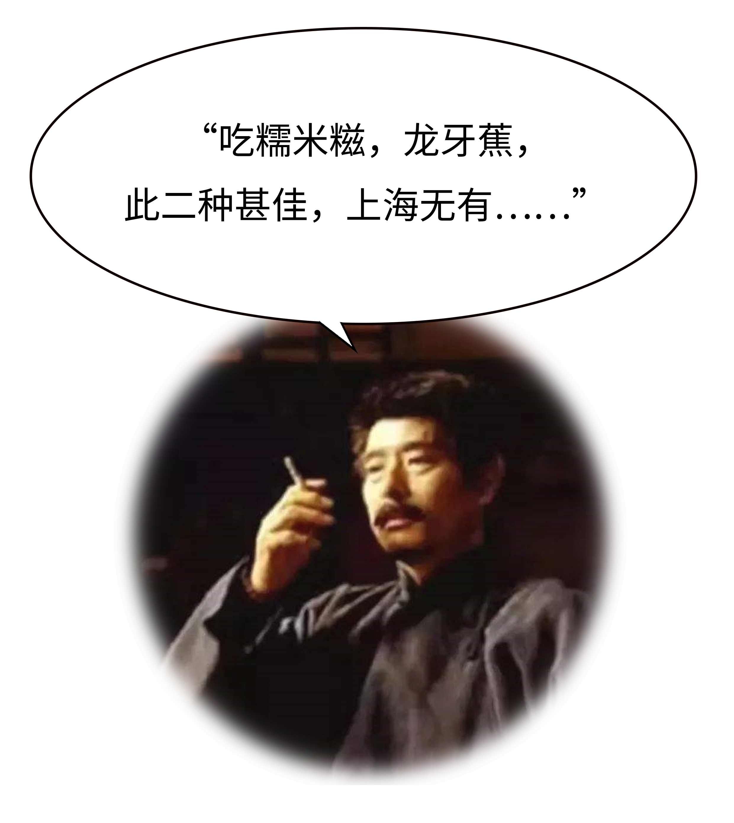 为了阻止荔枝集体自杀，古往今来荔枝控们费尽心机（菲李漫画）