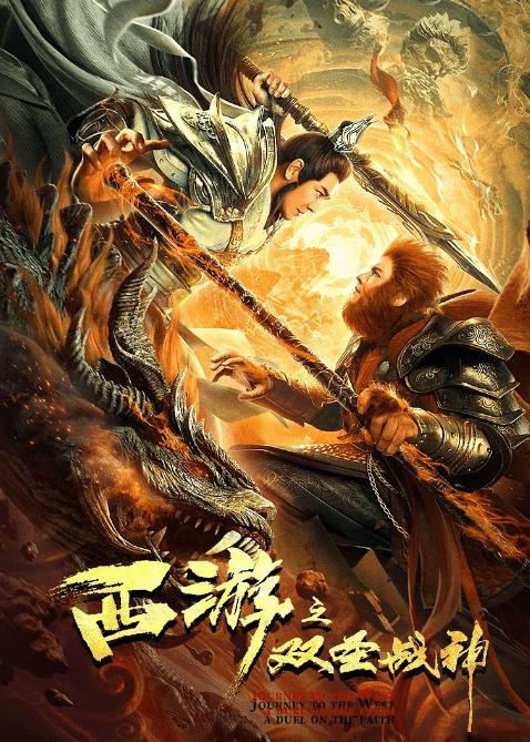 陈浩民再度喜提“烂片”，上映8天仅198万票房，拍一次“扑”一次