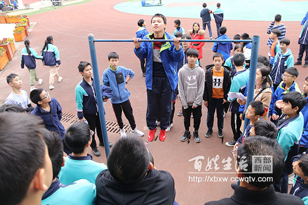 校园体育文化节活动,学校开展体育节系列活动