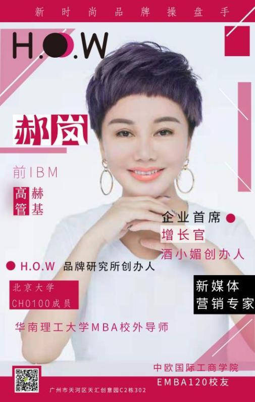 莎莎苏女鞋官方旗舰店,莎莎苏女鞋品牌理念