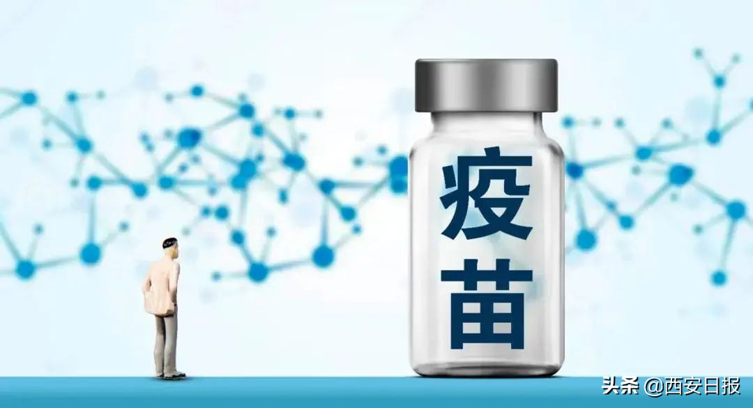 家长必看：青少年接种新冠疫苗前后要注意什么？