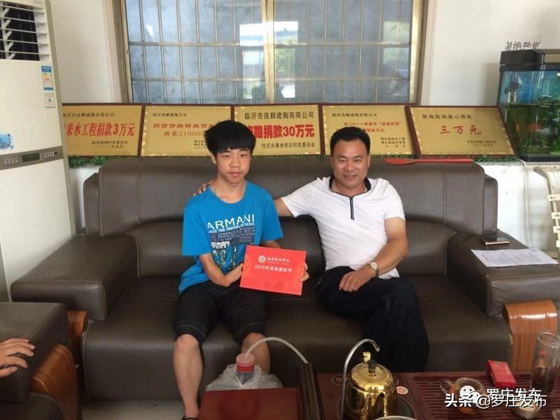 骄傲！这位罗庄人受到了习*平近**总书记的亲切接见......