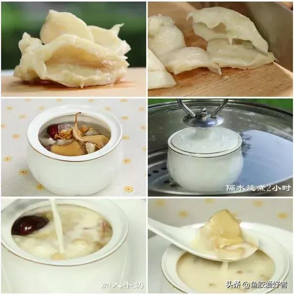 教你怎样煲花胶汤,手把手教你炖花胶
