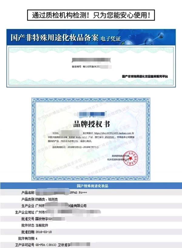 德国代购东西需要注意什么,德国代购征税规定