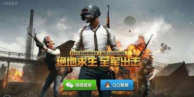 2021所有游戏停服,2022停服的游戏