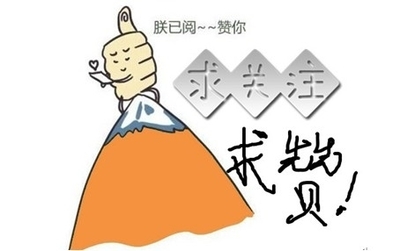 dnf可交易天空套,dnf天空套装怎么在拍卖行买到
