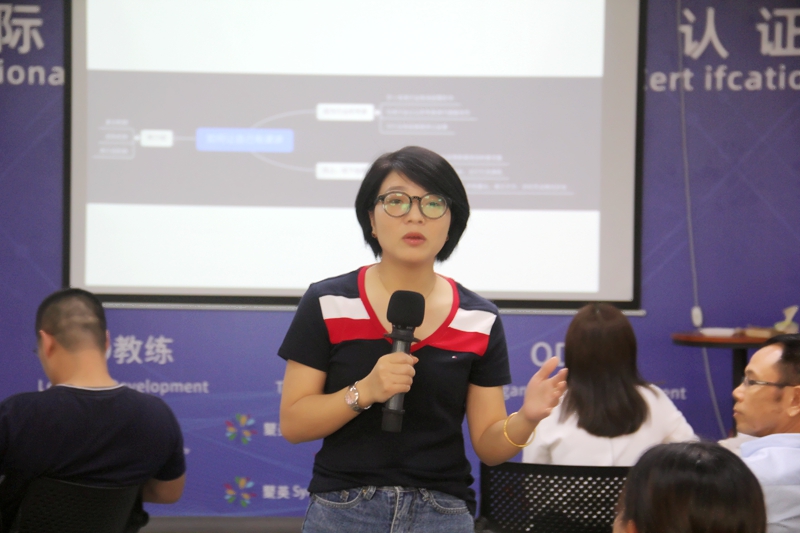 工作讲师、培训师前景如何？乐训学员用自身行业经验告诉你