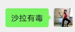 吃一周蔬菜沙拉能瘦几斤,连吃五天苹果能瘦多少斤