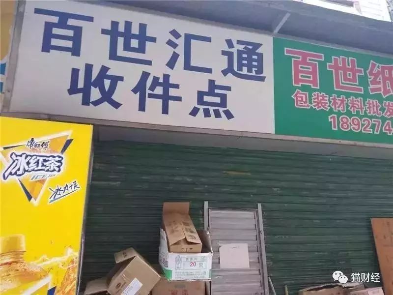 双十一迟迟不发货,双十一快递迟迟不到怎么回事