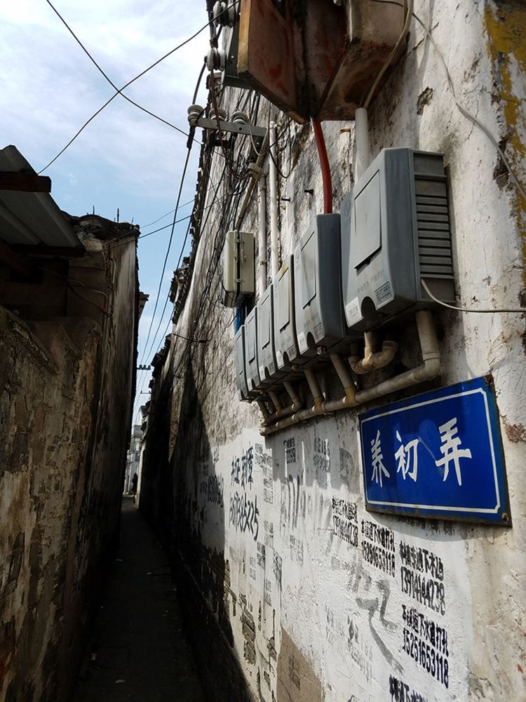 无锡十大古镇古村,无锡最惨淡的古镇