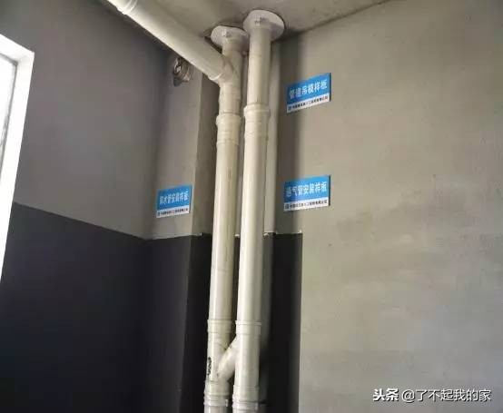 质量样板展现图册,最牛样板间