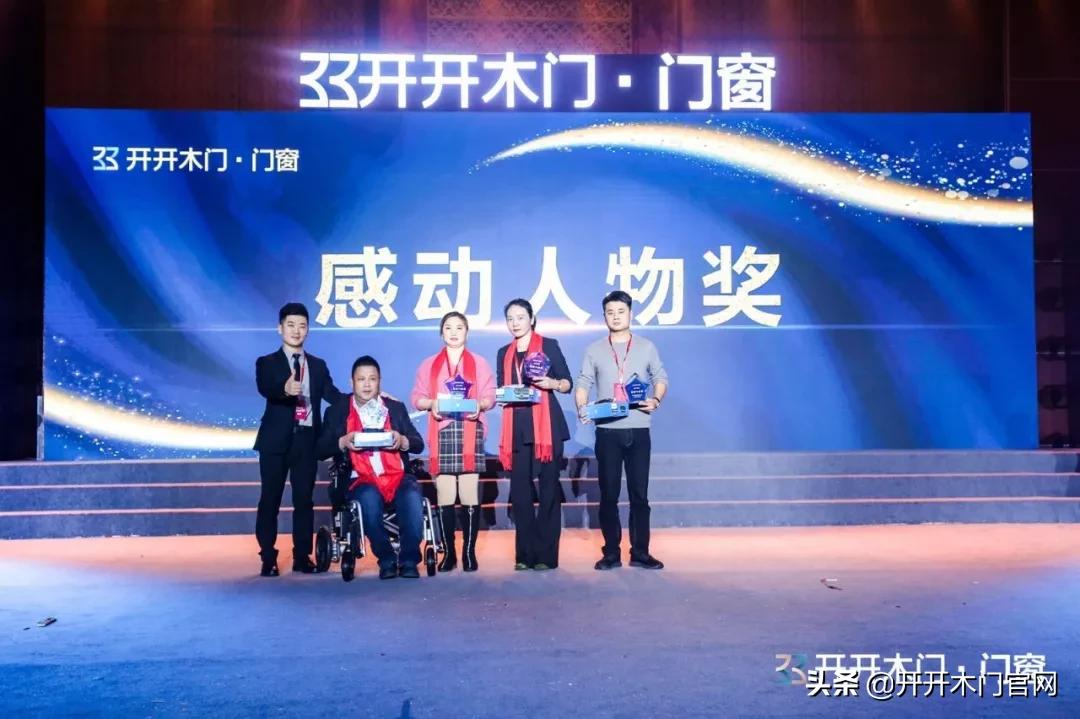了不起的我大班活动,了不起的我主题小结