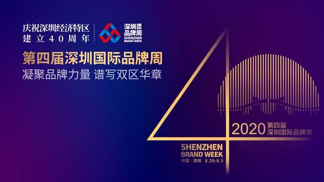 新的时代有哪些机遇,新的时代机遇